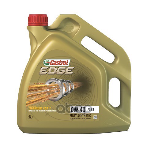 Castrol Моторное масло Castrol EDGE 0W-40 A3/B4 4л (15A71C) 156E8C
