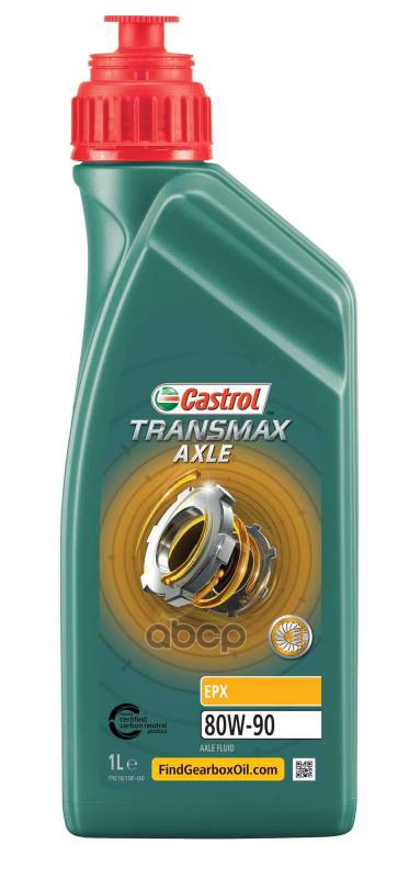 Трансмиссионное масло Castrol Transmax Axle EPX 80W-90 1л 15D769 Castrol арт. 15D769