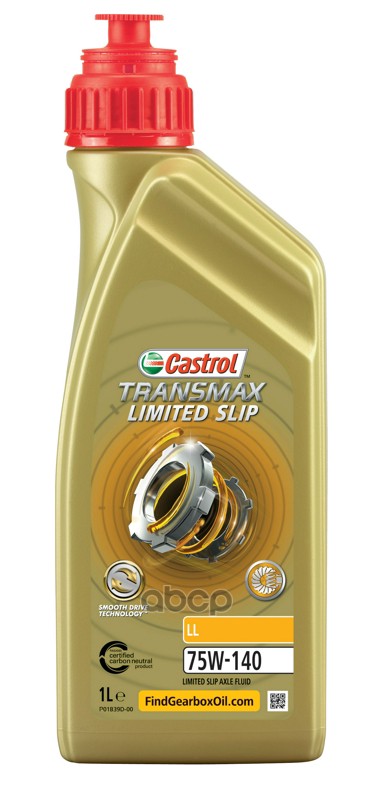 Трансмиссионное масло Castrol Transmax Limited Slip LL 75W-140 1л 15D998 Castrol арт. 15D998