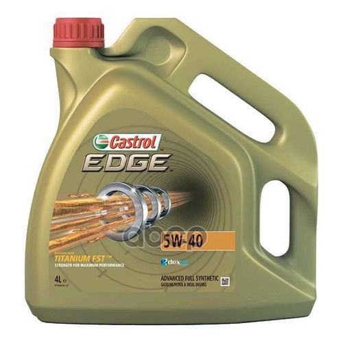 Castrol Масло моторное CASTROL EDGE C3 5W-40 4л 15EAFE