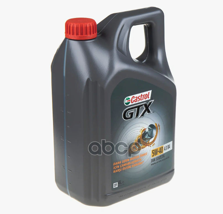 Castrol Масло Моторное Castrol Gtx 5W-40 Синтетическое 4 Л 15Eca4