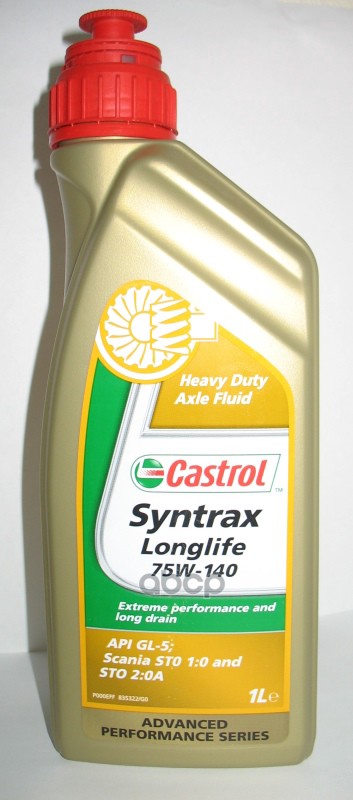 Масло трансмиссионное Syntrax Limited Slip 75W-140, 1л 4671940060 Castrol арт. 4671940060