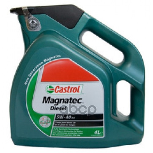Castrol Масло Моторное Magnatec Diesel 5W-40 Dpf New, 4Л 4672810090