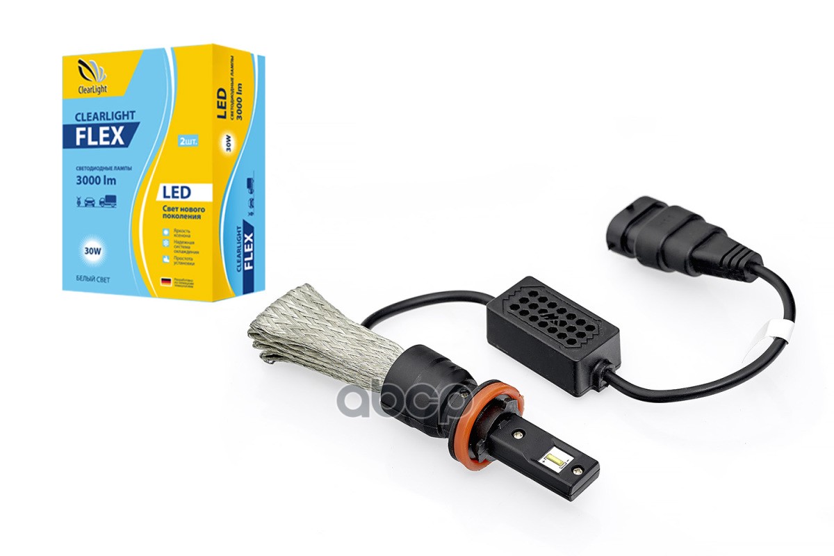 Лампа LED Clearlight Flex H1 3000 lm (1 шт) 6000K ClearLight CLFLXLEDH1-1 ClearLight арт. CLFLXLEDH1-1
