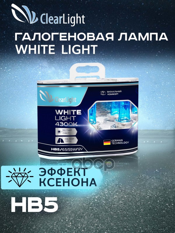 Лампа! Галогеновая 12V Hb5 65/55W Px29t 4300K (Хедер 1Шт) White Light ClearLight арт. ML9007WL