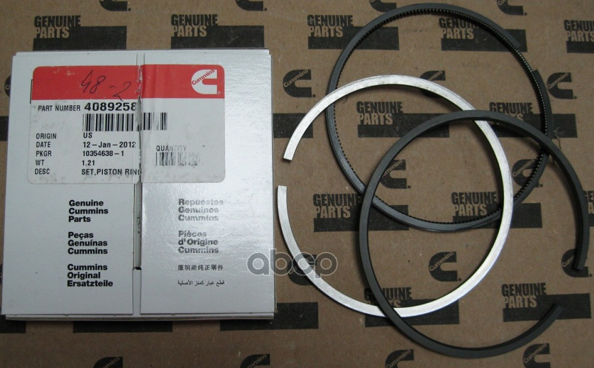 Кольца Поршневые Комплект На 1 Цил Cummins арт. 4089258