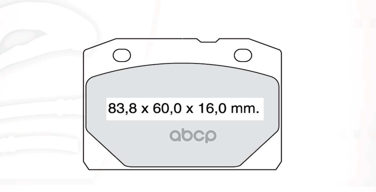Колодки Тормозные Пе Dbb Dbb08000 DBB арт. DBB08000