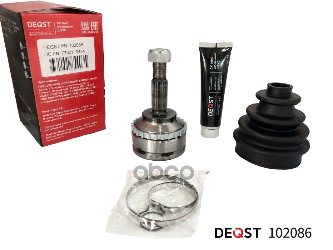 Шрус Renault Clio 1.2-1.6 98- Нар.(Abs),Renault Logan Левый С Абс DEQST арт. 102086