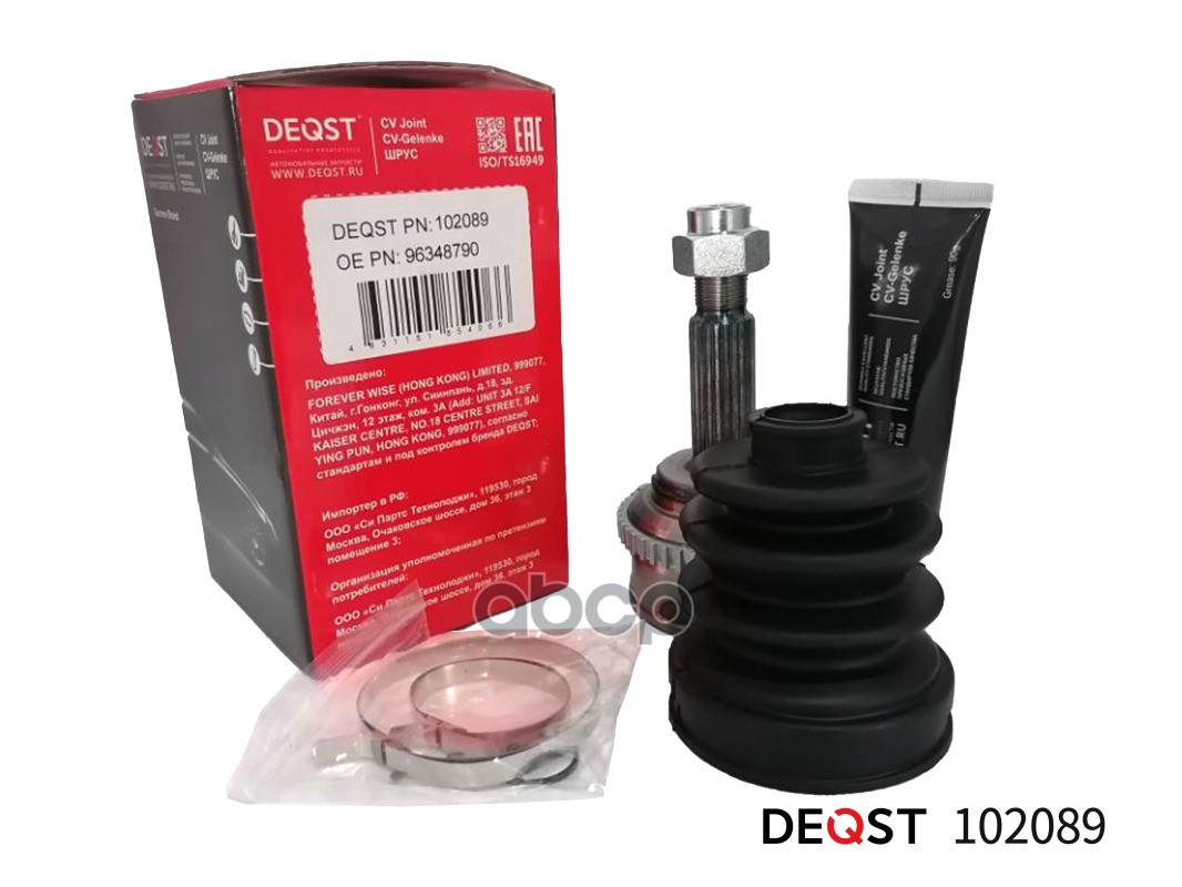 ШРУС CHEVROLET AVEO 1.2/1.4 02- нар.(ABS) DEQST арт. 102089