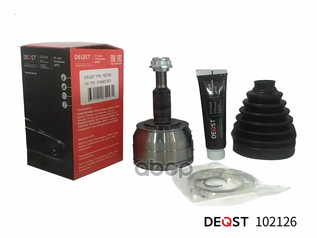 Шрус Vw T5 2.5D/3.2 03- Нар/Vw Transporter V 2.0Tdi-3.2 03- Наружний DEQST арт. 102126