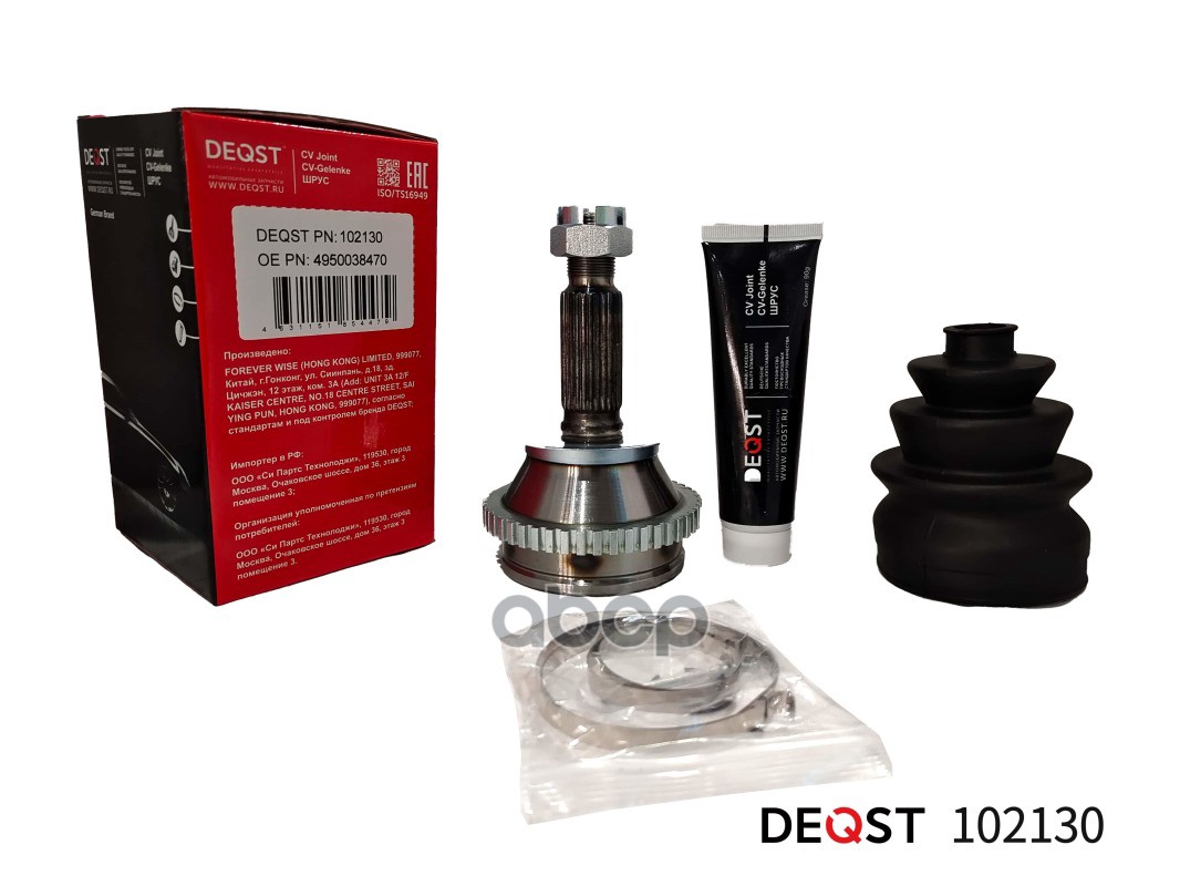 Шрус Hyundai Trajet 99-01 Нар.(Abs) DEQST арт. 102130