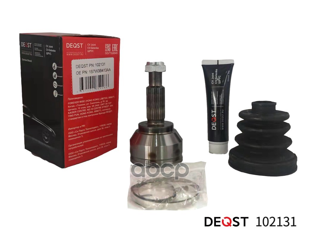 Шрус Ford Mondeo 1.8/2.0 00-07 Нар.(-Abs) DEQST арт. 102131