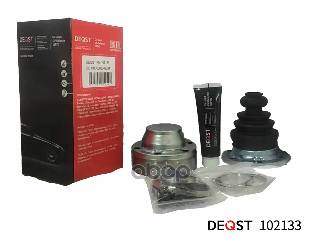 ШРУС MB VITO W638 2.2CDI 99-03 inner. DEQST арт. 102133