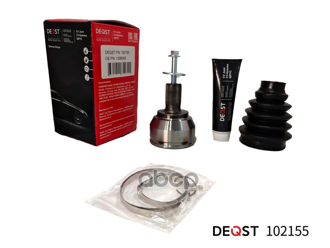 ШРУС. наружний FORD FOCUS II/C-MAX 1.4-1.6 24. DEQST 102155 DEQST арт. 102155