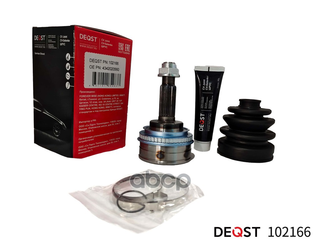 ШРУС LEXUS RX 300 00-03 наружний(ABS) DEQST арт. 102166