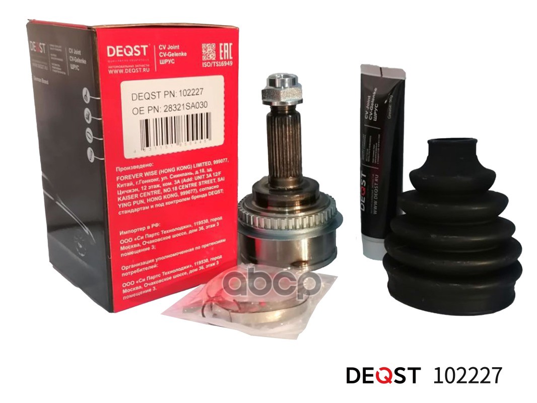 Шрус Наружный Subaru Forester 2.0 02-.(Abs) Deqst 102227 DEQST арт. 102227