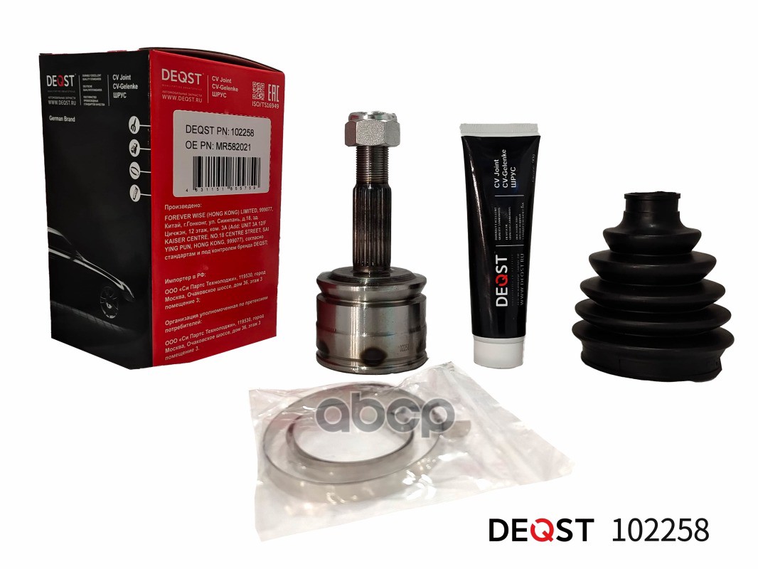 Шрус Mitsubishi Colt Vi 1.1-1.5 02-12 Наружний DEQST арт. 102258