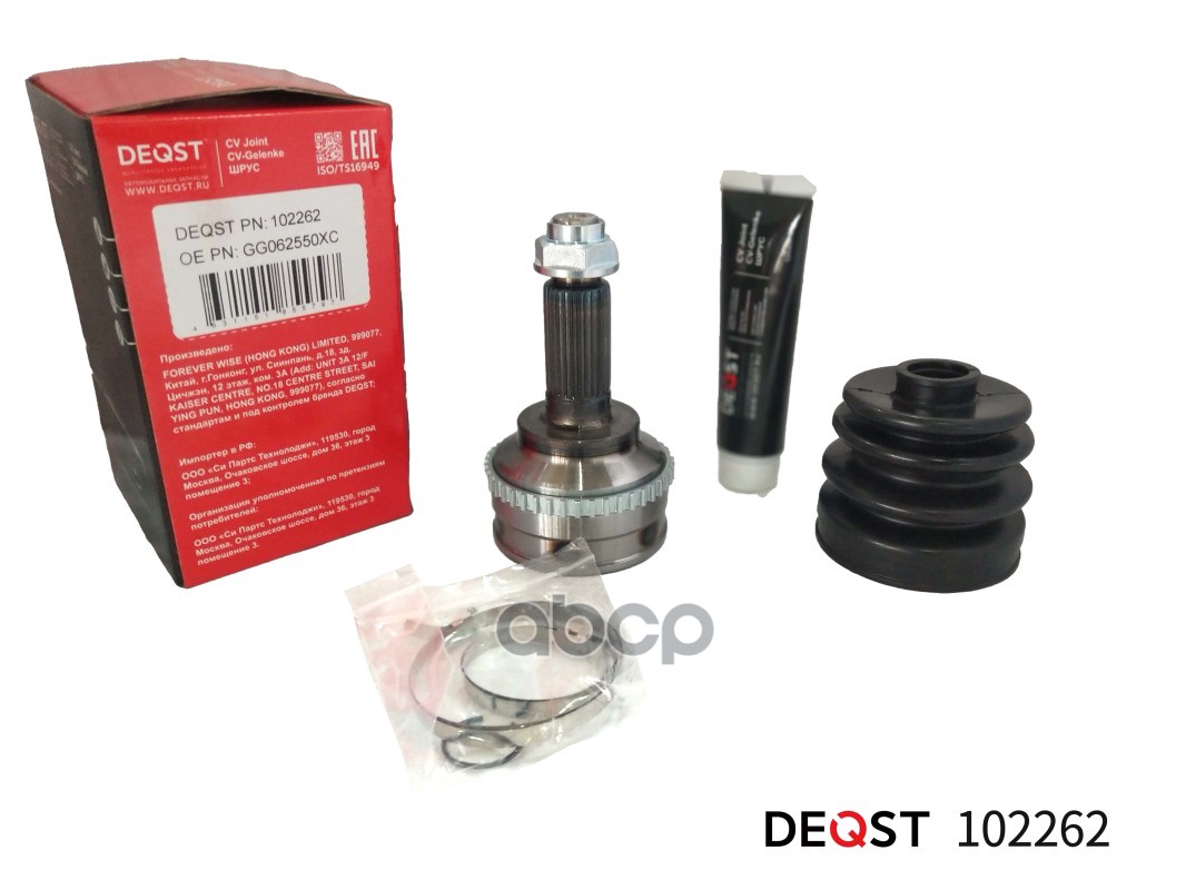 Шрус Mazda Tribute 2.0/3.0 01- Нар.(Abs) DEQST арт. 102262