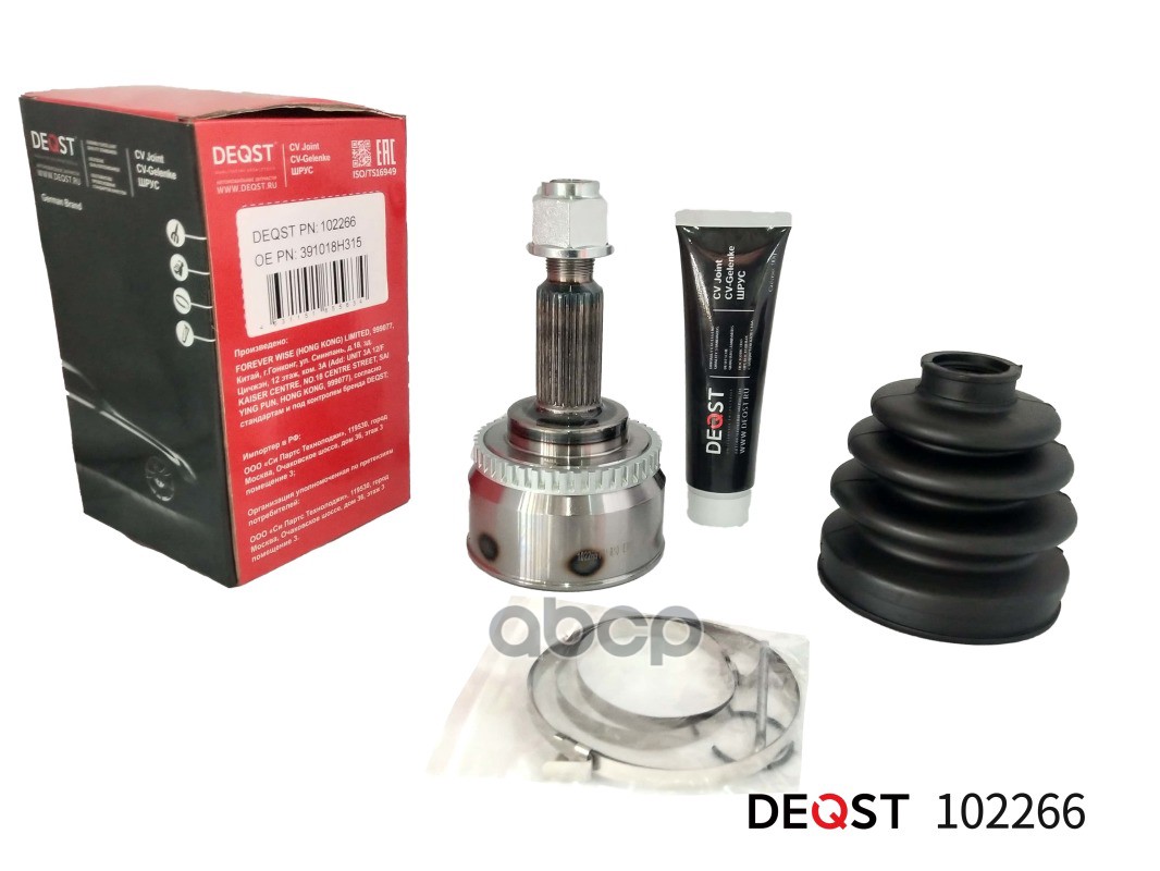 ШРУС NISSAN X-TRAIL 2.0 00- +ABS DEQST арт. 102266