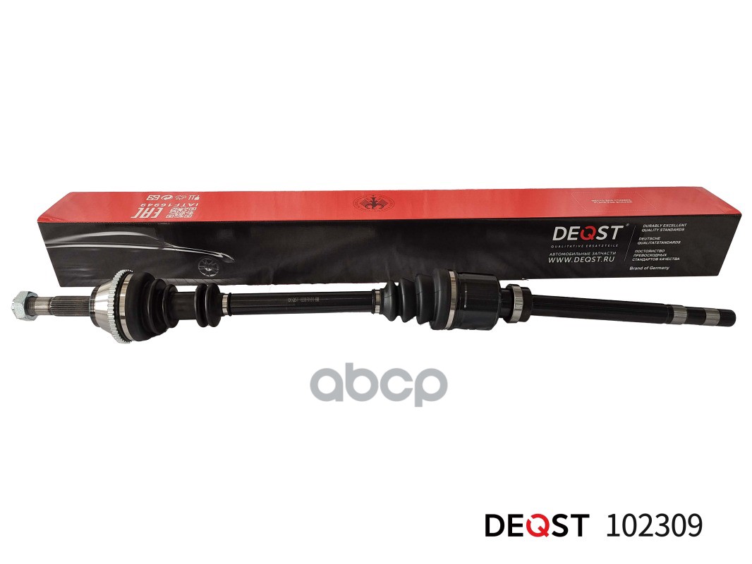 Привод Шрус В Сборе Citroen Jumper/Fiat Ducato/Peugeot Boxer 1.9-2.8D Deqst 102309 DEQST арт. 102309