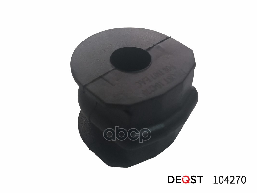 Втулка заднего стабилизатора D=17 NISSAN X-TRAIL 07-14/QASHQAI/DUALIS 06-13 DEQST арт. 104270