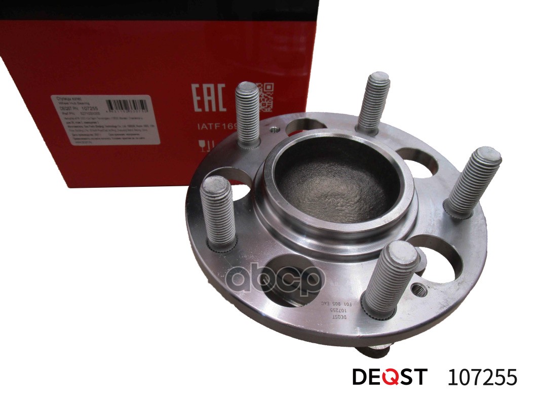 Ступица колеса в сборе с подшипником задняя KIA CERATO(YD) DEQST арт. 107255