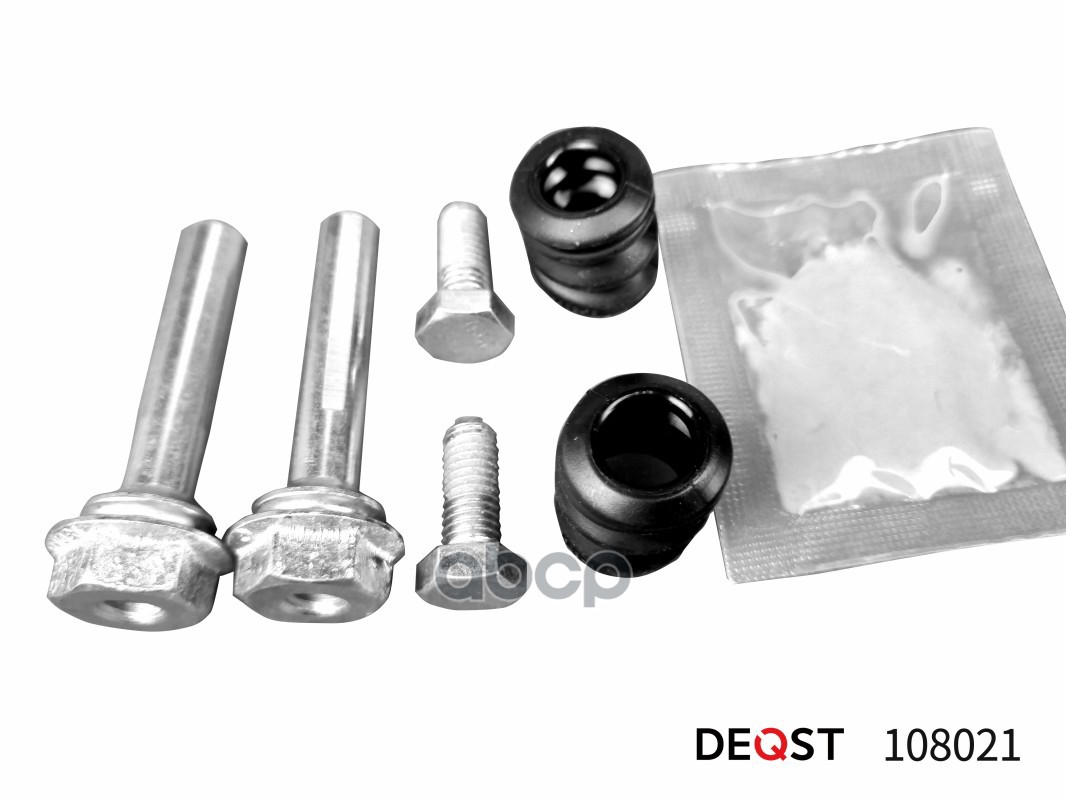 Комплект направляющих тормозного суппорта переднего (направляющая O 10mm, суппорт TRW/Lucas). Примен DEQST арт. 108021