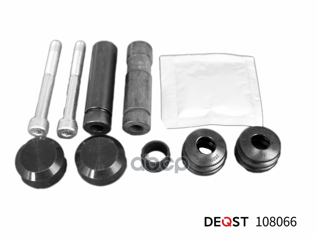 Комплект направляющих тормозного суппорта переднего (направляющая O18 mm, суппорт Brembo). Применяем DEQST арт. 108066