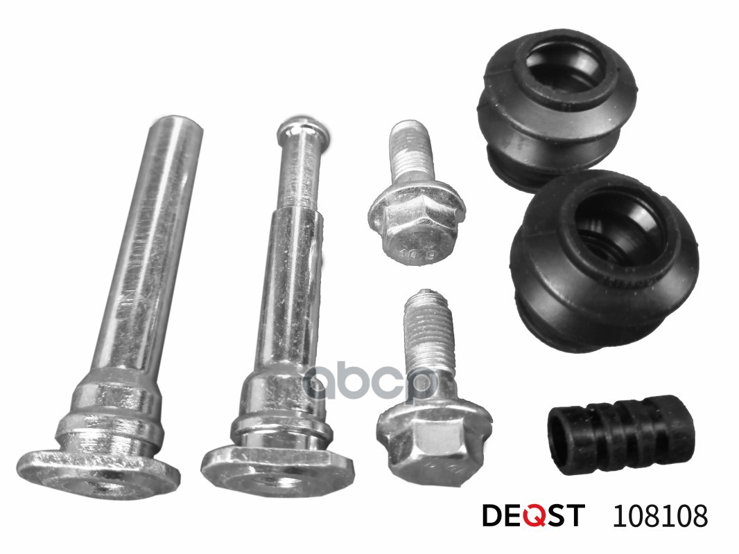 Комплект направляющих тормозного суппорта (направляющая O 9mm). Применяемость: KIA Rio II 05> (Перен DEQST арт. 108108