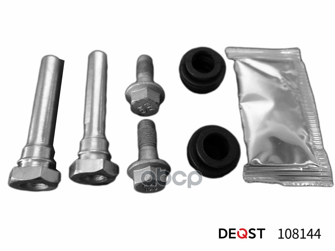 Комплект направляющих тормозного суппорта заднего (направляющая O 10 mm, суппорт Nissin). При DEQST арт. 108144