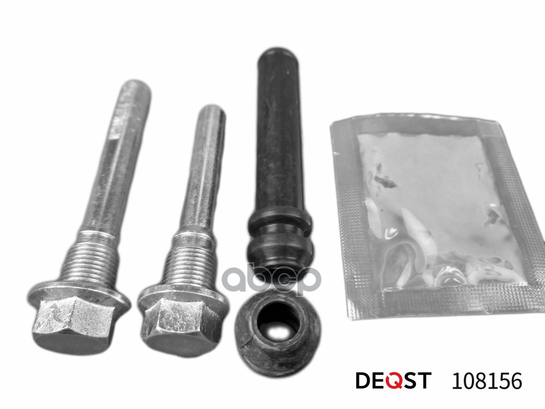 Комплект направляющих тормозного суппорта переднего (направляющая O 9/11 mm, суппорт Sumitomo). Прим DEQST арт. 108156