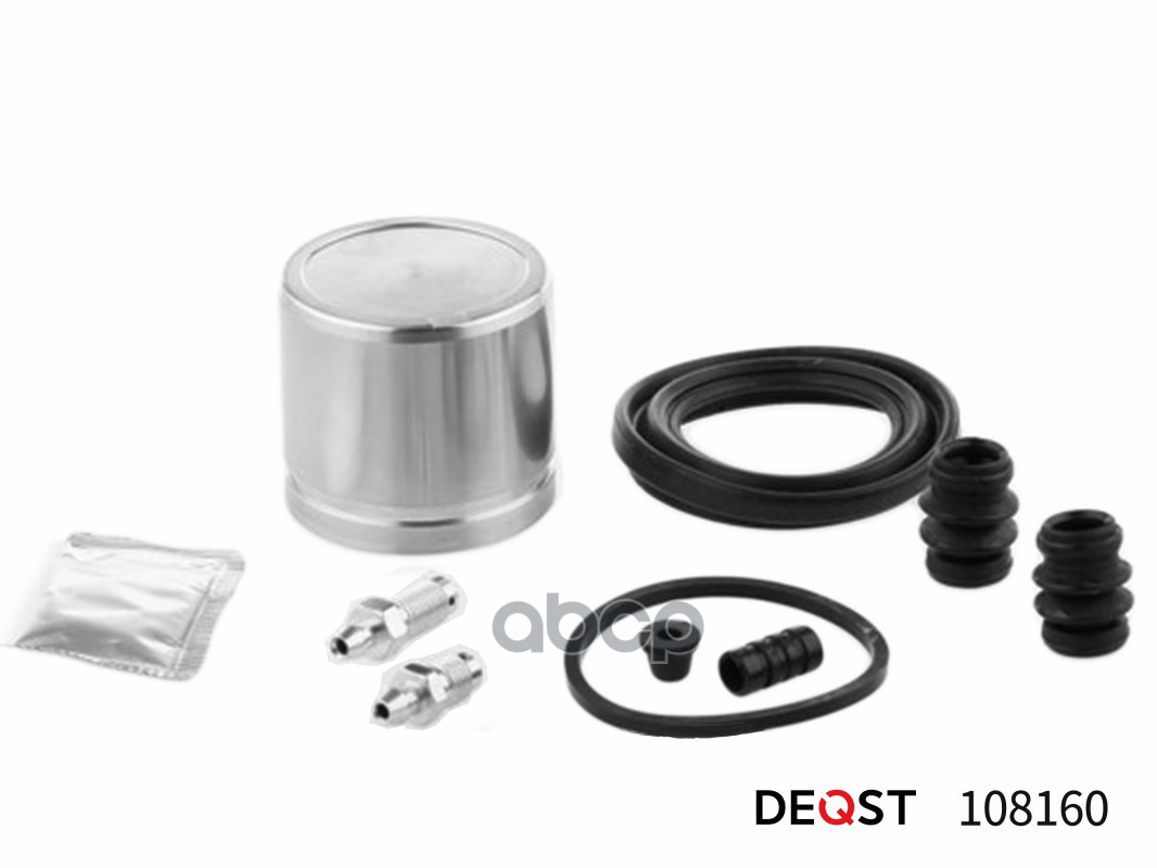 Ремкомплект тормозного суппорта с поршнем переднего (поршень O 57 mm, суппорт Tokico/Mando). DEQST арт. 108160