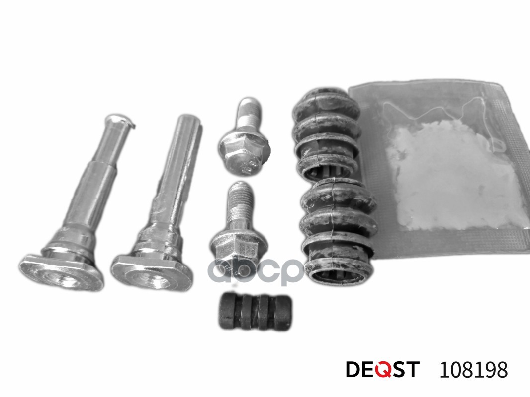 Комплект направляющих тормозного суппорта заднего (направляющая O 10mm, суппорт Kasco). Применяемост DEQST арт. 108198