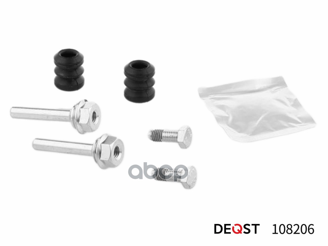 Комплект направляющих тормозного суппорта направляющая (O 8 mm, Lucas/Girling) AUDI A4 94-0 DEQST 108206 DEQST арт. 108206