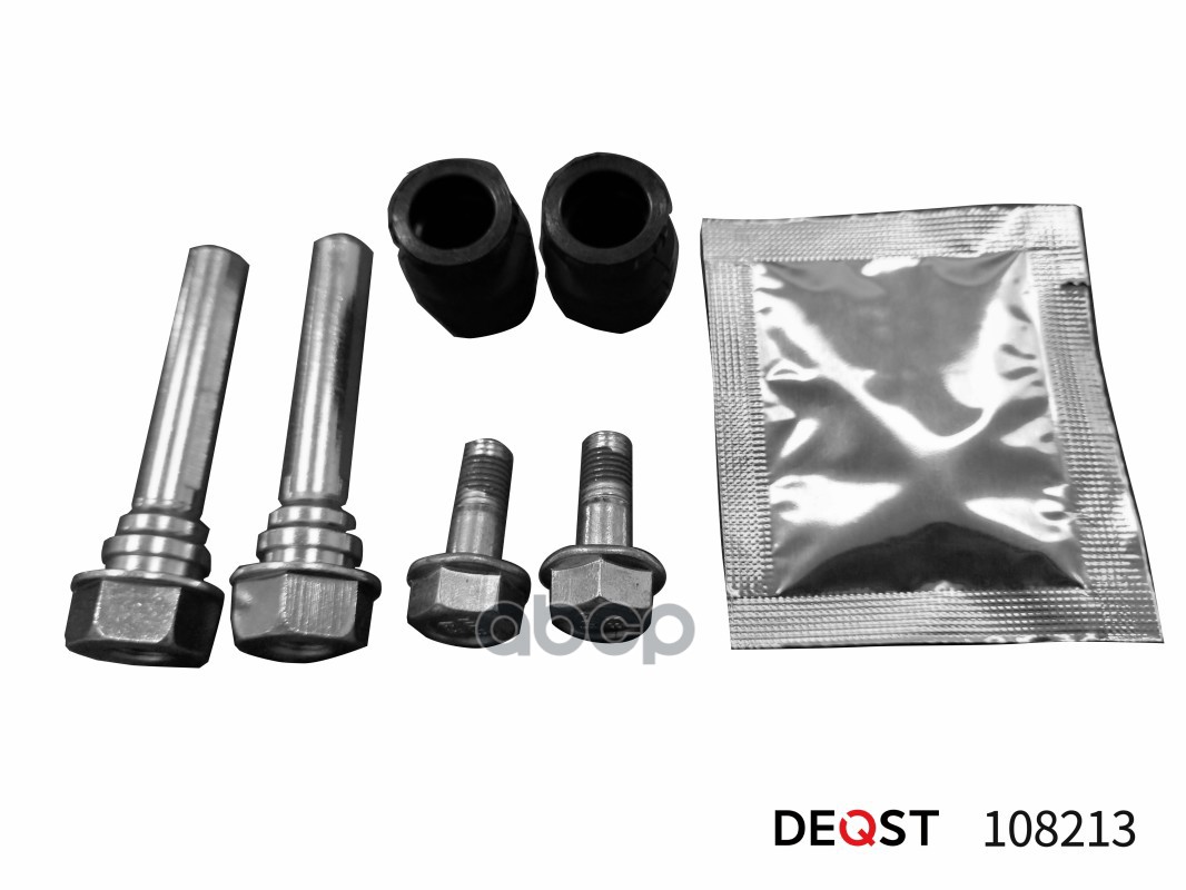 Комплект направляющих тормозного суппорта переднего (направляющая O 10 mm, суппорт Tokico). Применяе DEQST арт. 108213