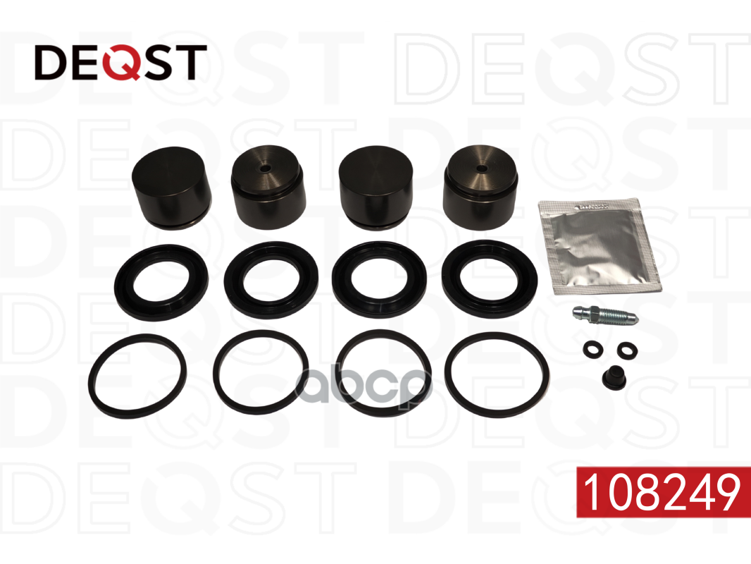 Ремкомплект тормозного суппорта с поршнем переднего (поршень O 44 mm, суппорт Brembo). Применяемость DEQST арт. 108249