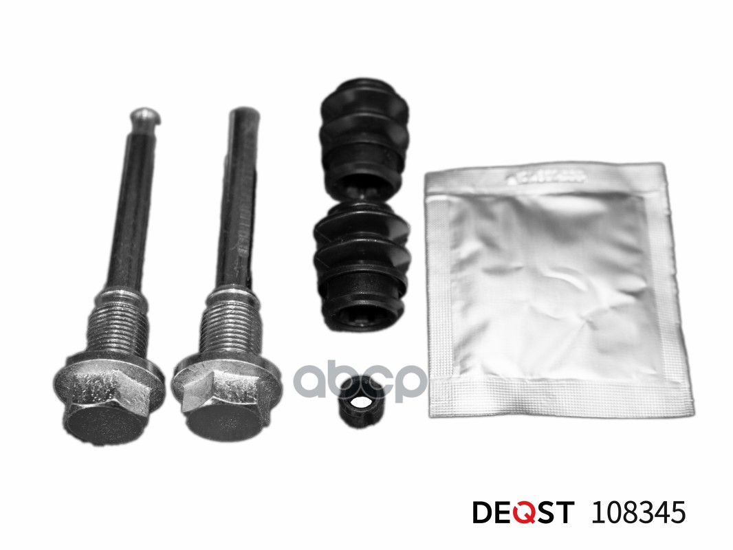 Комплект направляющих тормозного суппорта переднего (направляющая O10 mm  суппорт Akebono). MITSUBIS DEQST арт. 108345