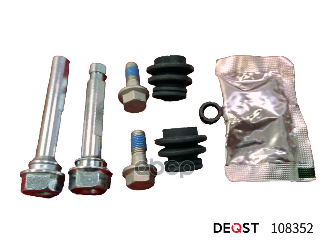 Ремкомплект тормозного суппорта заднего (для поршня O 38 mm, суппорт Nissin). Применяемость: DEQST арт. 108352