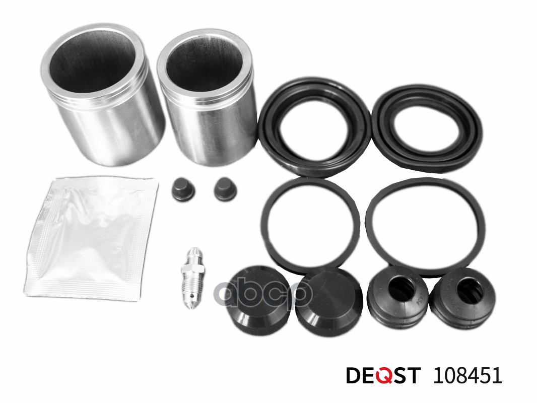 Ремкомплект тормозного суппорта с поршнем переднего (поршень O 46/52mm, суппорт Brembo). Прим DEQST арт. 108451