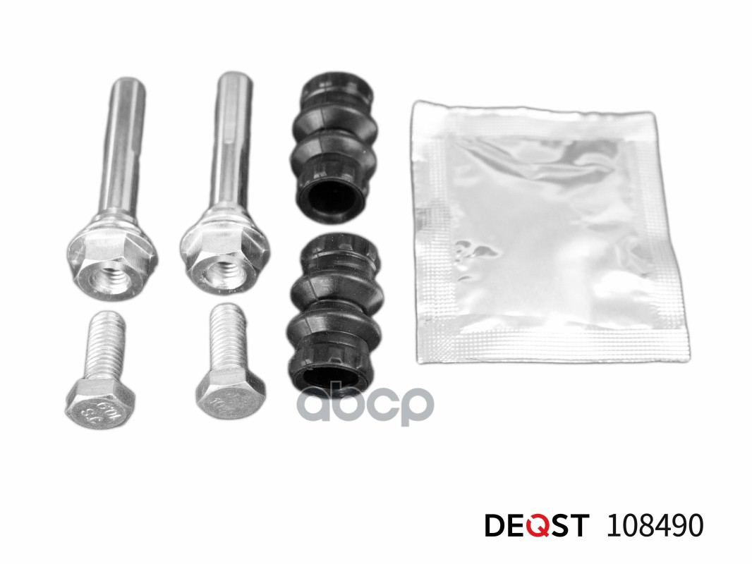 Комплект направляющих тормозного суппорта переднего (направляющая O 8mm  суппорт TRW/Lucas). CITROEN DEQST арт. 108490