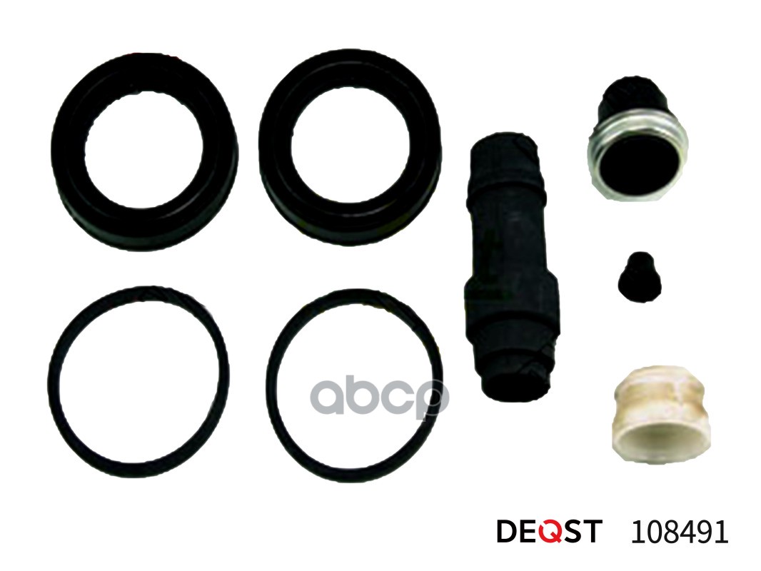 Ремкомплект тормозного суппорта с поршнем переднего (поршень O 57 mm, суппорт Lucas). Применяемость: DEQST арт. 108491