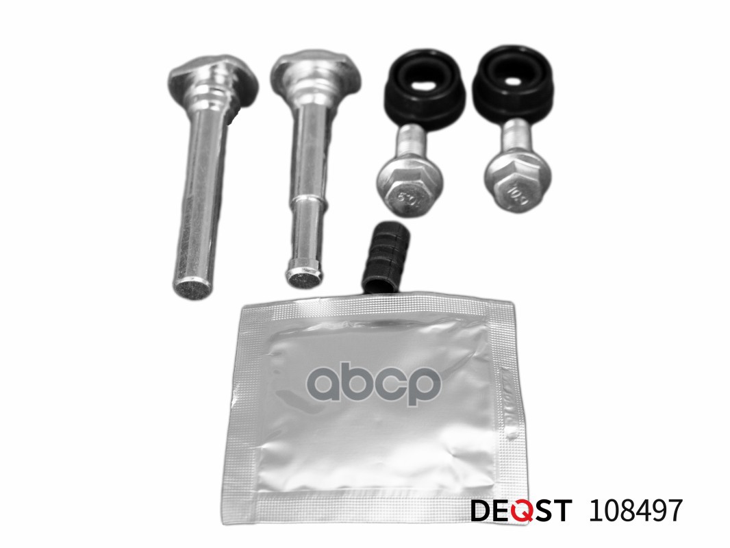 Комплект направляющих тормозного суппорта переднего (направляющая O 10 mm  суппорт Kasco). KIA Soren DEQST арт. 108497