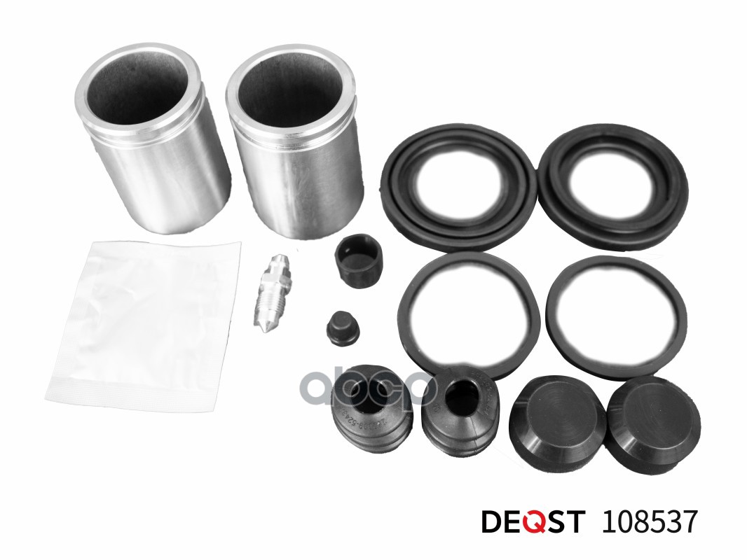 Ремкомплект тормозного суппорта с поршнем переднего/заднего (поршень O 44 mm, суппорт Brembo). Приме DEQST арт. 108537