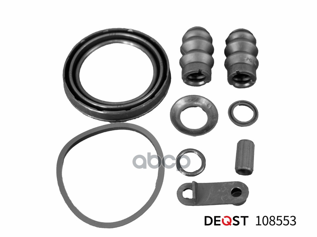 Ремкомплект Тормозного Суппорта Переднего (Для Поршня O 57Mm, Суппорт Bosch). Применяемость: DEQST арт. 108553