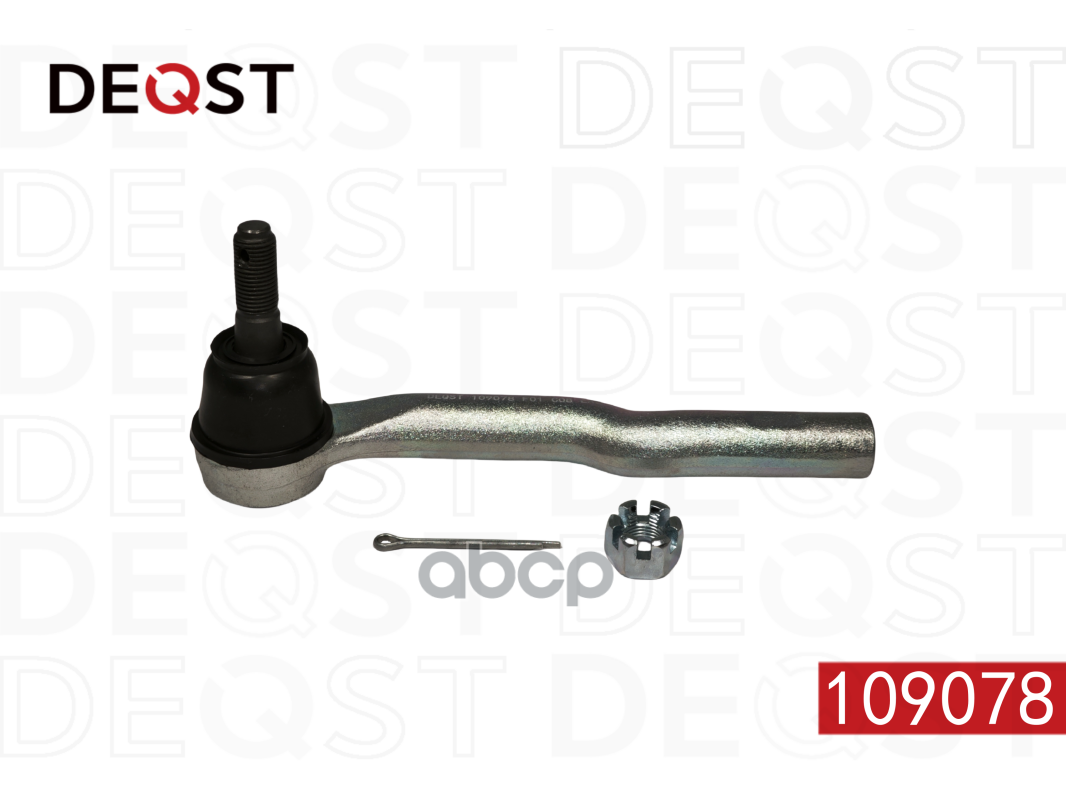 Наконечник рулевых тяг MAZDA 6 (GJ) 12- DEQST 109078 DEQST арт. 109078