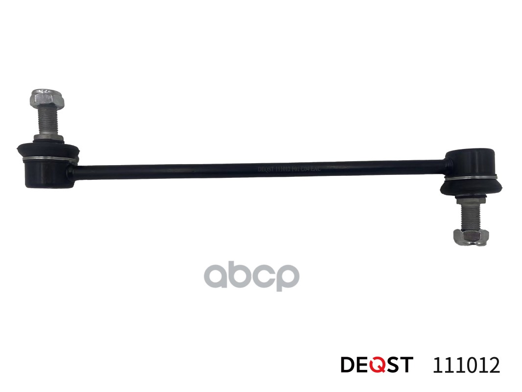 Стойка Стабилизатора (111012) DEQST арт. 111012
