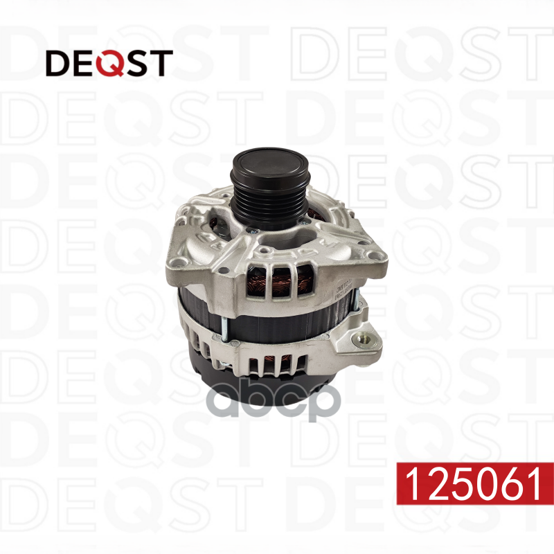 Генератор MERCEDES-BENZ CLA (C117) Купе 01,13- CLA 200 (117.343) 12V 150A DEQST арт. 125061
