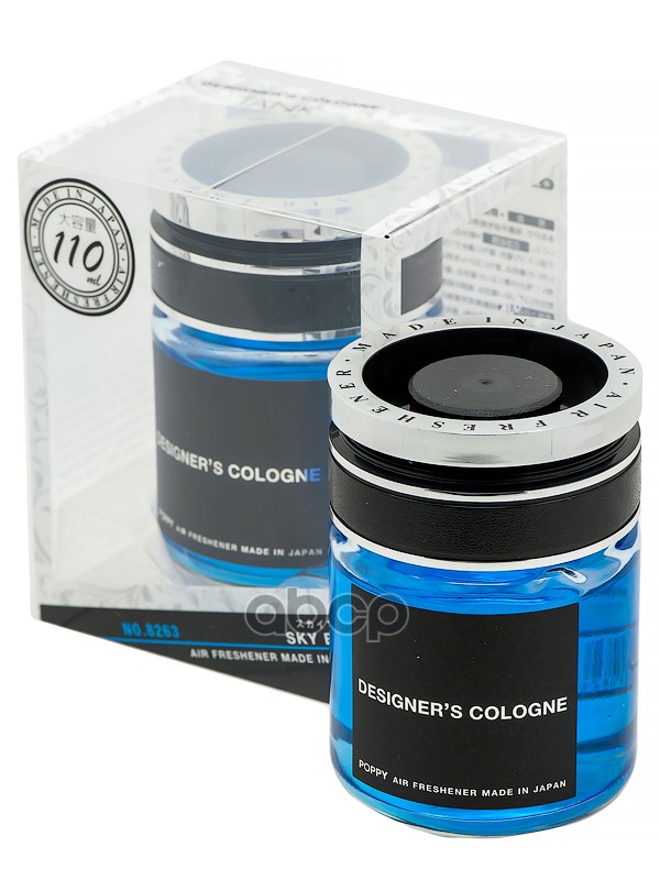 Гелевый Ароматизатор Воздуха Designers Cologne Tank Solido Sky Blue 8263 (110Мл) (Гель-Масло) (Голубая Банка, Серебристая Кры...