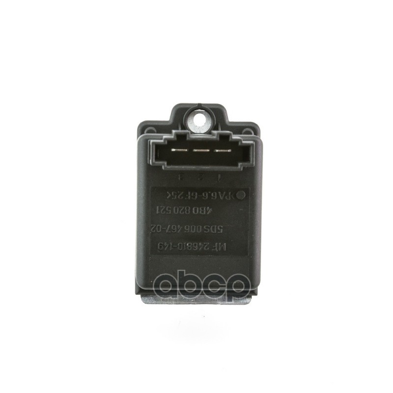 Резистор Вентилятора / A/Vw 4B0820521 DOMINANT арт. AW4B008200521