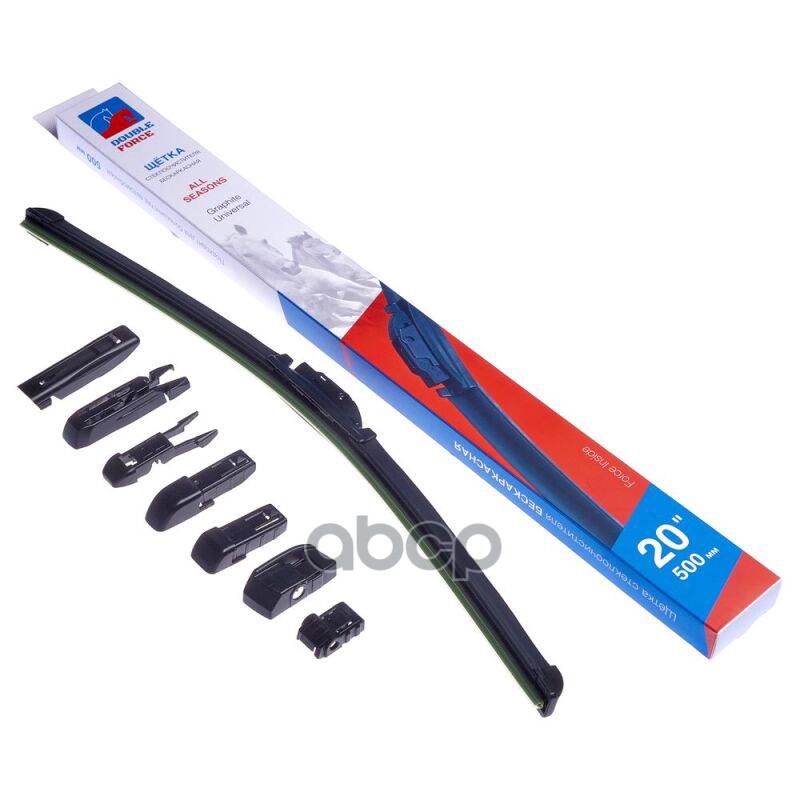 Щетка Стеклоочистителя Бескаркасная Double Force 500 Мм (20) Double Force Dff20 DOUBLE FORCE арт. DFF20